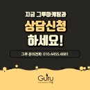 퍼펙트광고