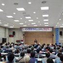 산내행정복지센터 이미지