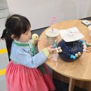 한복&규방공예 | 서울 아이와 갈만한 곳 코엑스 서울 공예트렌드페어 2025