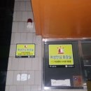 비석골화장실 이미지