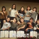 광양청소년연극제 이미지