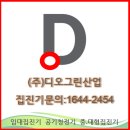 부산렌탈주 이미지