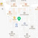 부곡동물약국 이미지