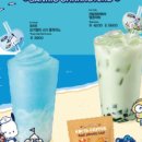 이디야망우