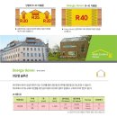 글라스팩토리 이미지