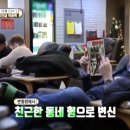 무림만화카페 네이버블로그