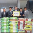 김해축산업협동조합 CNB뉴스