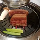 청담본가
