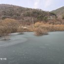 정산농협목욕탕