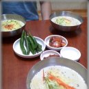 안심칼국수