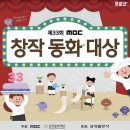 푸르넷범지기공부방