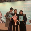 안산시립국악단 제57회 정기연주회 | 안산시립국악단 정기연주회 ‘월드오케스트라’