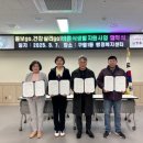 구월1동-10 이미지