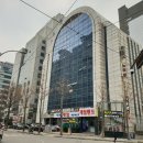 송파대로28길 이미지