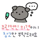 리인제주 이미지