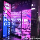 봉봉스테이션 이미지