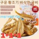 더함프레시 이미지