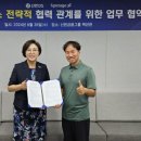 신한계기