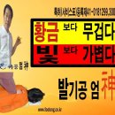 강남기공
