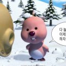 행복한잉어빵 이미지