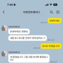 네스트짐 구일역점 이미지