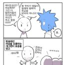 마늘오리 이미지