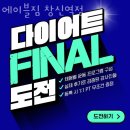 종로-종로-종로-종-202 | 창신동 골프장 에이블짐 창신역점 추천