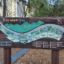 송촌생활체육공원(1) 이미지