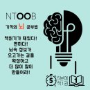 부주초등학교 이미지