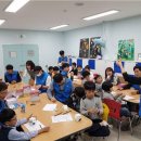 둥지지역아동센터 이미지