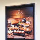 상화유통 이미지