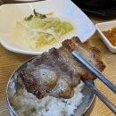 강순자 옛맛 김치찌개 이미지