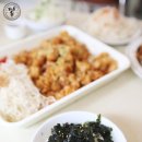 토끼정 - 부산진구 | 토끼정