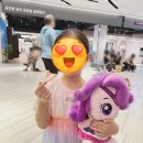 흙시루 민박 | [부산] 서울에서 부산 우여곡절 끝에 출발한 2박3일 아이랑 함께한 여행 2일차