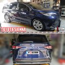 TOYOTA SIENNA 엔진오일교환 이미지