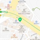 씨유 만촌네거리점 이미지