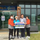 문백면행정복지센터 이미지