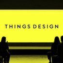 thingsdesign
