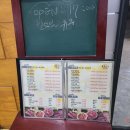 향림생고기