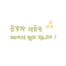 스시오 이미지