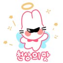 웅상아덴플러스