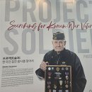 스미스평화관 이미지