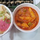 미스김꼬마김밥 - 북구 대자로 68-1 | 미스김꼬마김밥