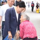수원-0612 네이버블로그