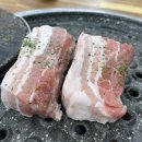 고현축산 이미지