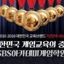 (주)사이언스쇼 이미지