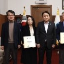 (주)토우건설 - 안동시 은행나무로 46-21 | (주)토우건설
