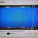 하프당구클럽 이미지