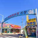 김젤라또 이미지