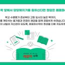 레포마수학학원